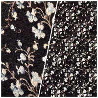 NEW Small Floral Velvet Chenille Upholstery Fabric - Brown Aqua Beige - Fancy Styles Fabric Pierre Frey Lee Jofa Brunschwig & Fils